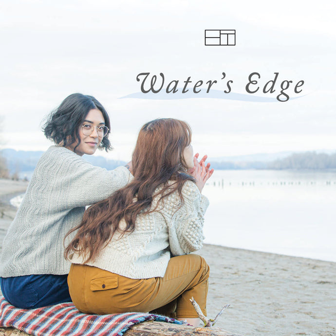 Water's Edge | Spring Knitting Pattern Collection 2021 | Brooklyn Tweed Lookbook