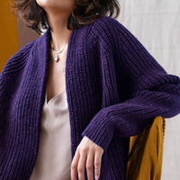 Reading Cardigan | Knitting Pattern by Jared Flood
